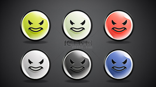 圆形按钮上没有文字的 3d 情感图标用平面单色勾勒出表情符号