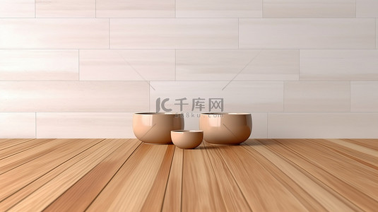 水槽广告背景图片_带有陶瓷背景的空白木质表面，用于以 3D 渲染的促销图像或广告