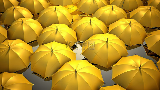 城市管理背景图片_象征商业保护和安全保险的黄色雨伞 3D 渲染