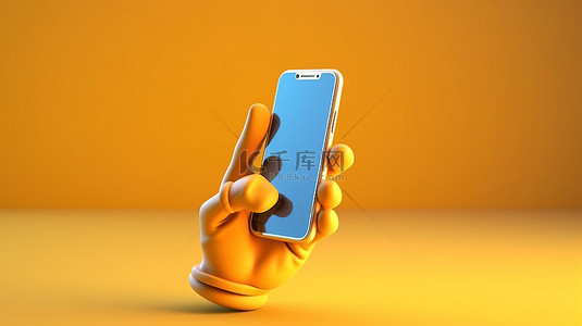 握住手机的手背景图片_卡通手握住智能手机设备的 3d 插图