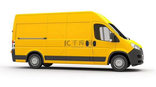 空白黄色商用货车，白色背景中型车身，可定制设计，适合您的 3D 渲染品牌和徽标