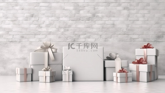 空礼盒背景图片_礼品盒上的空横幅，用于 3D 模型