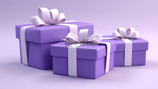 令人惊叹的 3D 渲染插图各种紫色礼物，带有优雅的白色蝴蝶结，从各个角度隔离和捕获