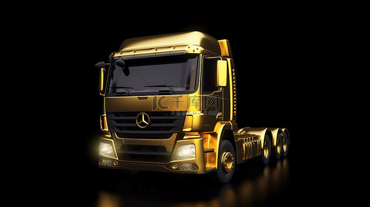 黑色背景下金色卡车的 3D 渲染