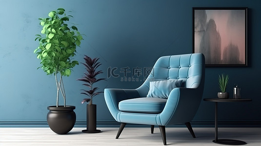 木地板客厅背景图片_客厅内部模型的 3D 渲染，配有豪华的深蓝色扶手椅