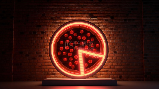 美食背景图片_霓虹灯椭圆框架的 3D 渲染，在砖墙上用披萨标志照明