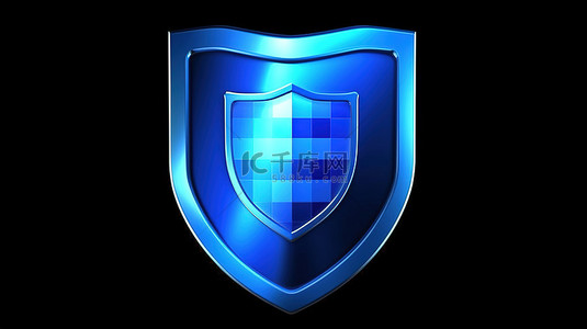 带有蓝色检查保护盾的消息气泡的 3D 图标，确保安全防火墙的保证标志