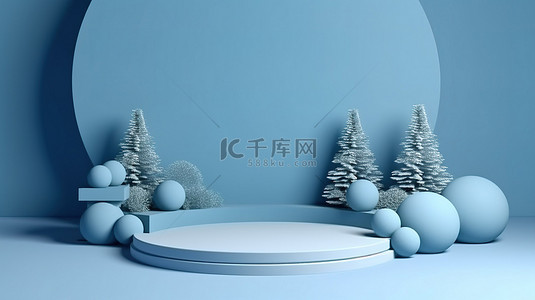 简约蓝色圣诞讲台 3D 构图在节日冬季工作室庆祝新年