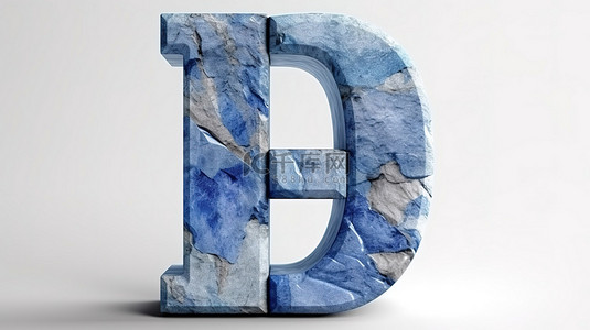 蓝色字母p背景图片_石头背景上小写的 3d 蓝色大理石字母 p