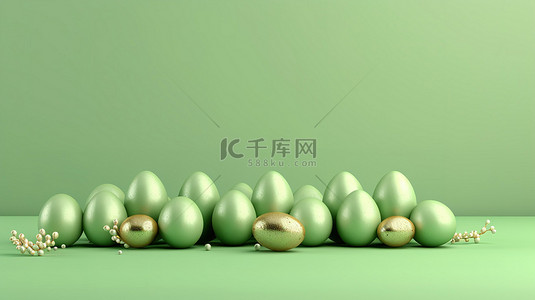 3D 渲染的复活节贺卡，在清爽的薄荷绿色背景上带有装饰鸡蛋