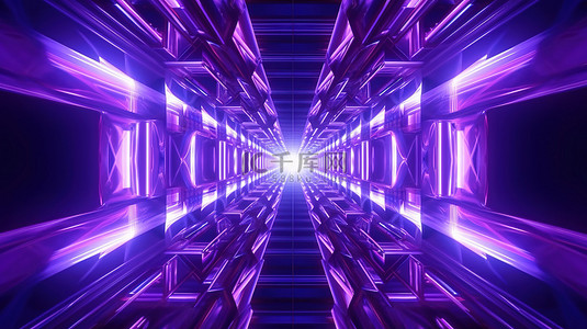 对称的背景图片_对称的几何隧道由紫光面板照亮的充满活力的 3D 万花筒插图