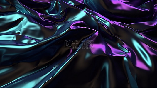 深色和黑色布料，带虹彩全息箔抽象艺术时尚背景 3D 渲染