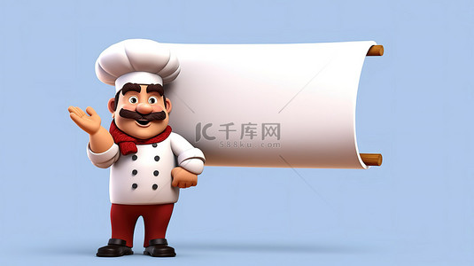 拿着横幅背景图片_拿着横幅的厨师的 3D 卡通插图
