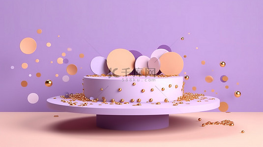 产品经理应聘简历背景图片_豪华的金周年庆典，配有柔和的紫色 3D 产品展示台和彩色五彩纸屑