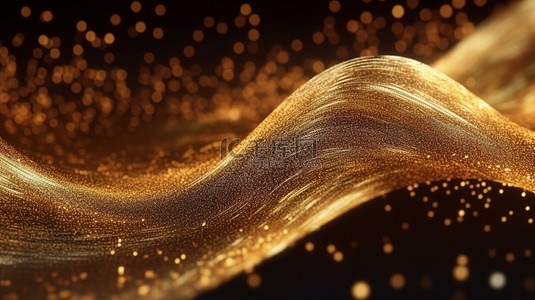 3d 渲染抽象背景金色波浪与流动粒子