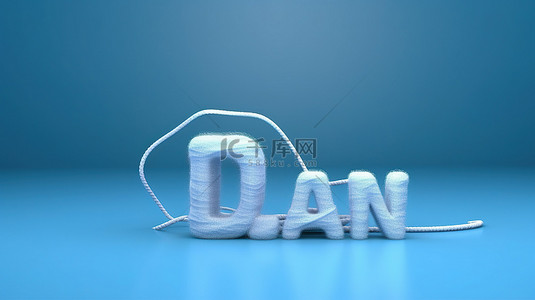牙齿蓝色背景背景图片_蓝色背景上牙齿和清洁成型牙线的 3D 渲染