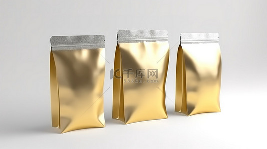 食品袋样机背景图片_白色背景上金铝空白袋的 3D 渲染