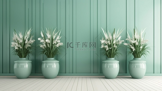 现代经典绿色墙板上白色木地板金属花瓶和干燥植物的 3D 渲染