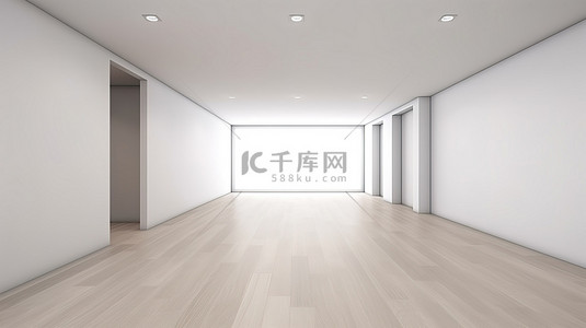 简约室内家居背景背景图片_宽敞房间的当代 3D 渲染，配有木地板和简约的白墙