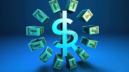 蓝色背景箭头背景图片_蓝色背景上 3d 美元图标周围的美元货币回收箭头与汇率