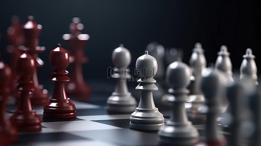 3d 国际象棋旗帜中的战略业务领导