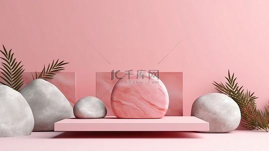 简约粉红背景图片_用于展示台展示的抽象粉红色模型中的几何石头和岩石形状的简约 3D 渲染