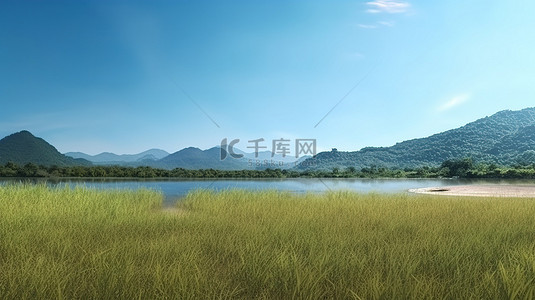 山水开阔背景图片_宁静的山湖和开阔的草地的 3D 渲染非常适合产品展示背景