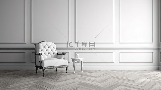 mbe制作背景图片_永恒空间中的传统座椅，可容纳文字的象牙色墙壁，装饰着 3D 制作的模压拼花人字形地板