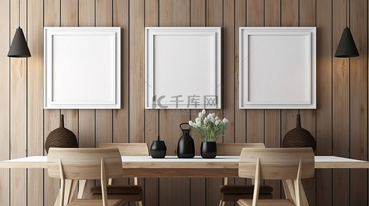 餐厅室内背景背景图片_木墙餐厅内部与空相框 3D 渲染图像