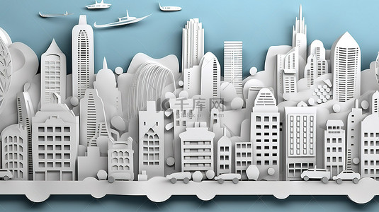 城市剪纸设计的 3d 渲染