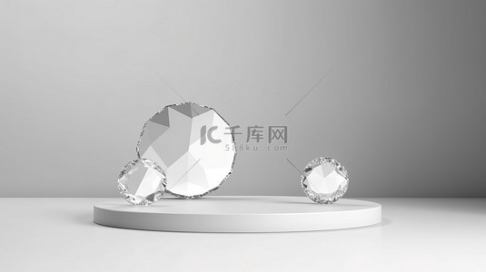 优雅的白色水晶讲台，用于在白色背景 3D 渲染上展示产品