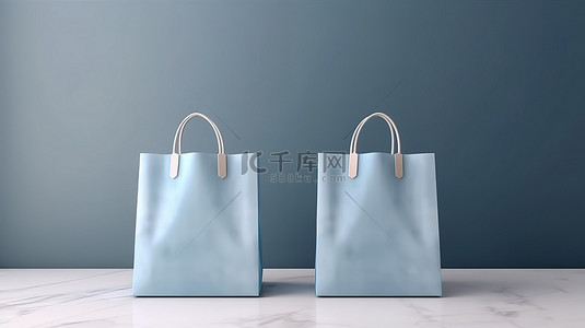 购买袋背景图片_浅色背景，带有两个空的蓝色购物袋，非常适合展示购买内容并通过 3D 渲染创建模型