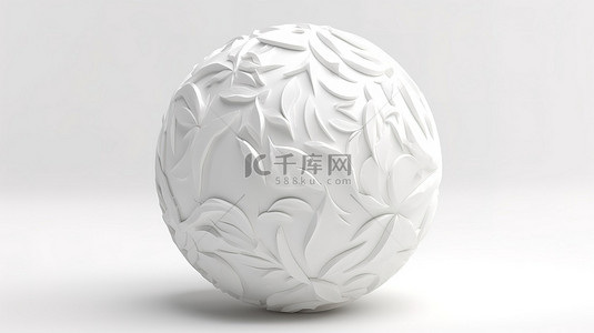 白色背景上装饰性抹灰白色体积球体 3D 渲染几何图形的特写
