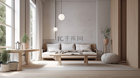 简约生活背景图片_3D 渲染的室内场景简约白色客厅，配有浅色木质装饰和家具