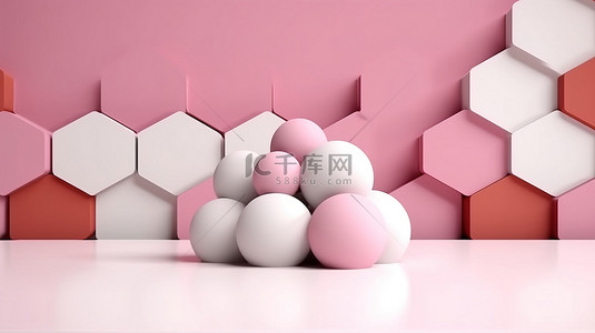 具有粉色和白色蜂窝设计的工作室的抽象简约 3D 渲染