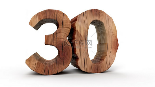 孤立的白色背景与 3d 渲染木数 30 和开裂的木头