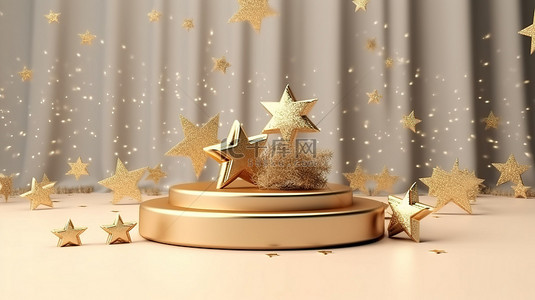 金色的讲台和喜庆的杉树在圣诞节和新年的假日背景中闪闪发光，五彩纸屑和美丽的星星 3D 渲染