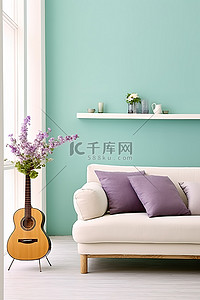 淡紫色和绿松石色装饰的绿色墙壁坐在白色沙发上