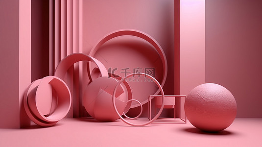 家具介绍背景图片_粉红色的简约几何背景，没有对象的 3D 渲染图像