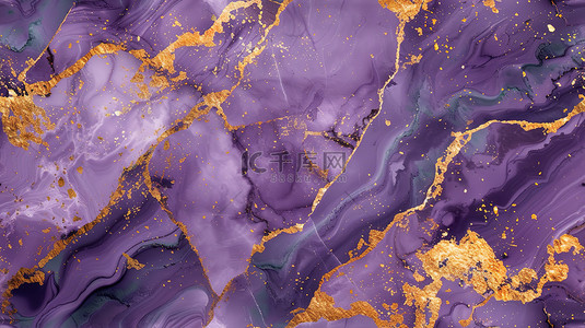 紫色鎏金大理石花纹图片