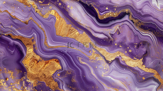 紫色鎏金大理石花纹背景
