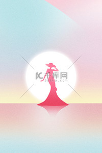 女性职工背景图片_妇女节女性女神节渐变弥散38背景