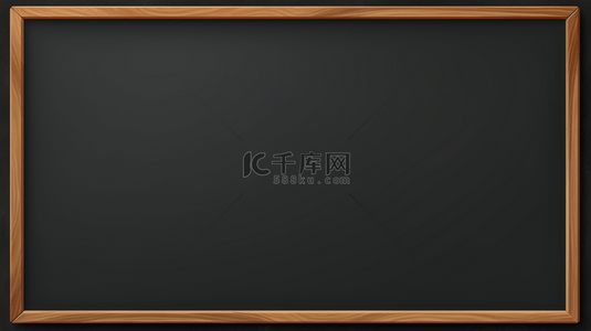 元气开学季背景图片_开学季促销黑板边框素材