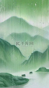 绿色雨水清新背景图片_国风青绿色水墨清明节山水背景8