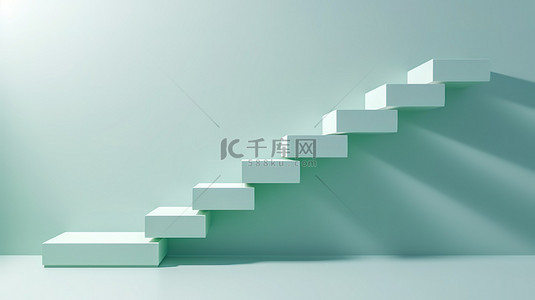 抽象的楼梯或台阶概念上升空间设计