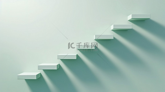 浅绿色背景图片_抽象的楼梯或台阶概念上升空间素材