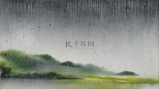 大雨gif背景图片_清新春天大雨中的风景设计图