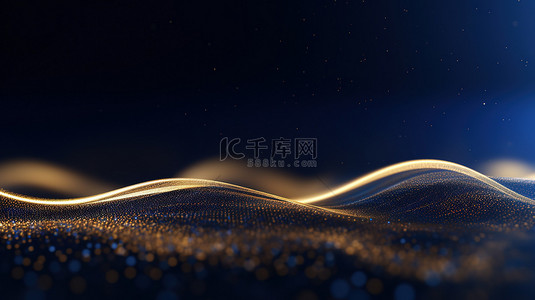 粒子商务背景图片_蓝色线条覆盖着金色粒子素材