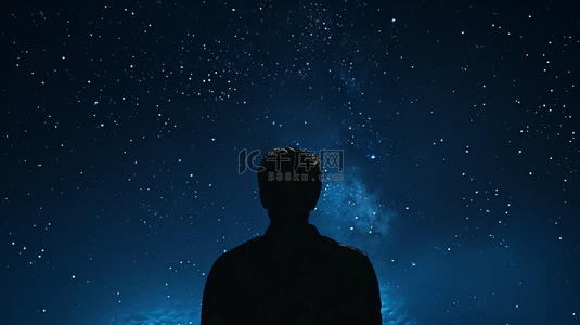 龙抬头鸿运当头背景图片_蓝色夜晚星空下男子抬头看星空的背景25