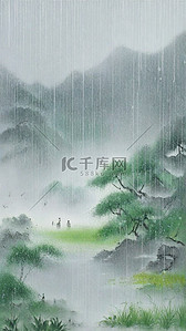 水墨谷雨背景图片_水墨国风清明节山水背景3